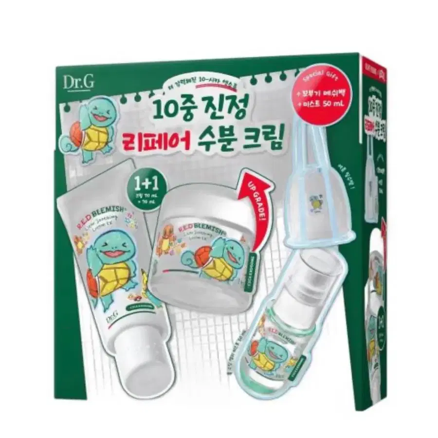 꼬부기 메쉬백