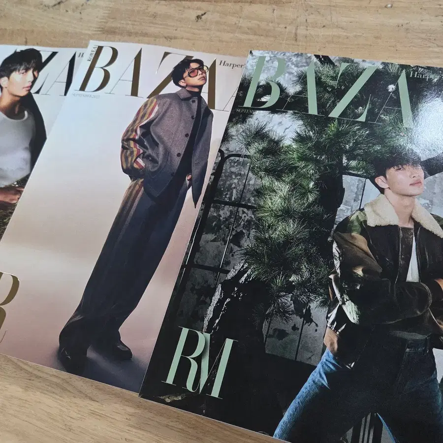 2025년 9월 RM Bazaar 잡지