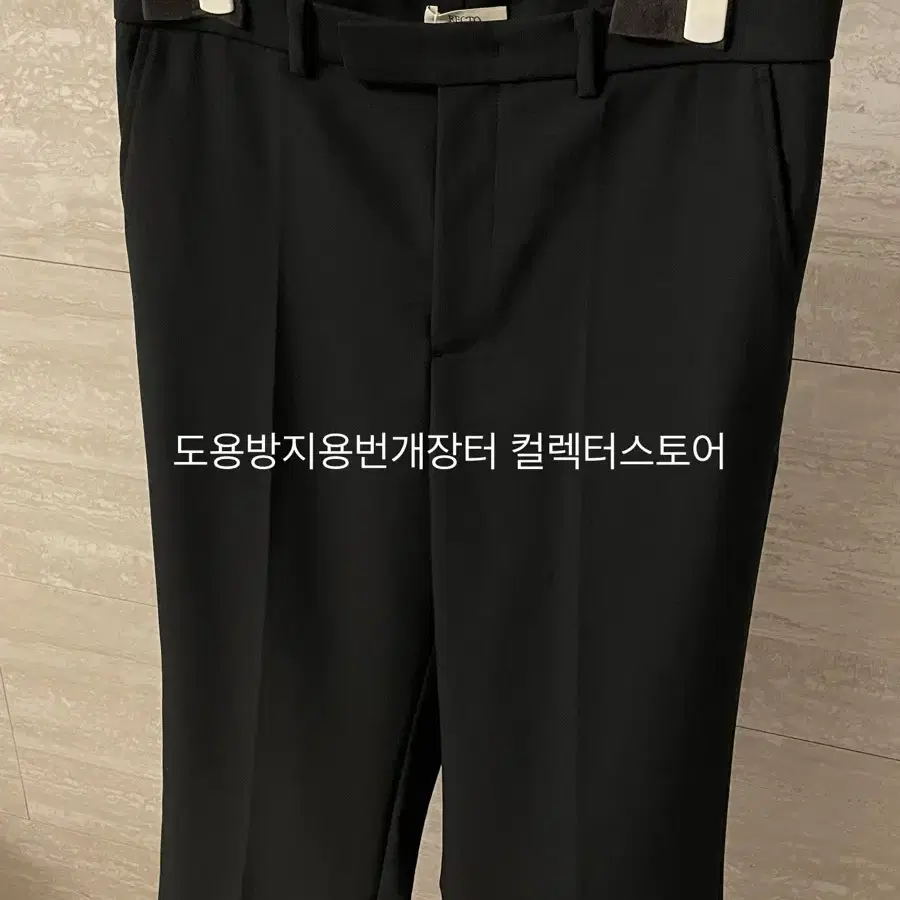 렉토 26FW 시그니쳐 울 블렌드 플레어핏 팬츠 슬랙스 블랙