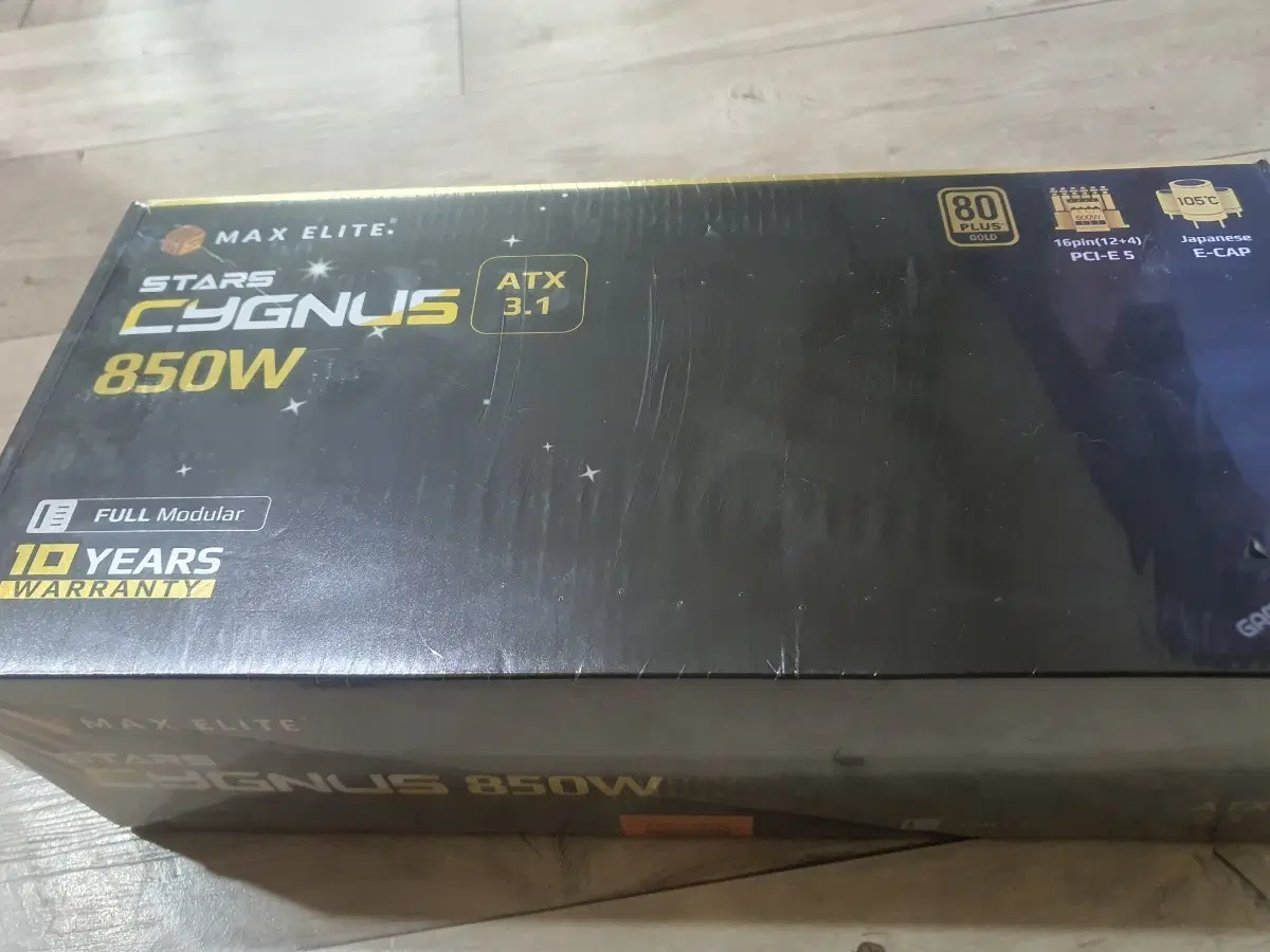 맥스엘리트 CYGNUS 850W ATX 3.1 풀모듈러