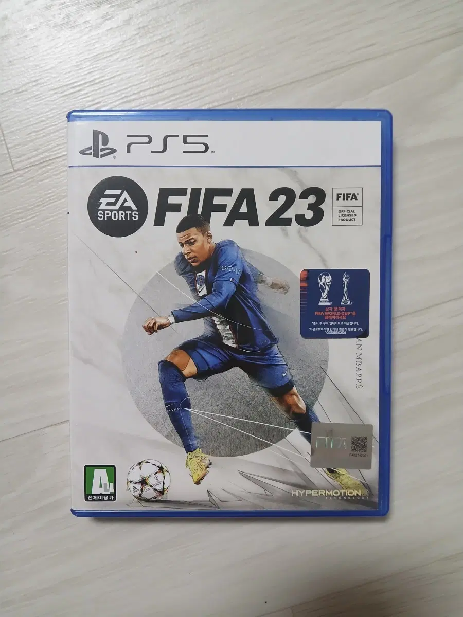 PS5 피파23 팝니다