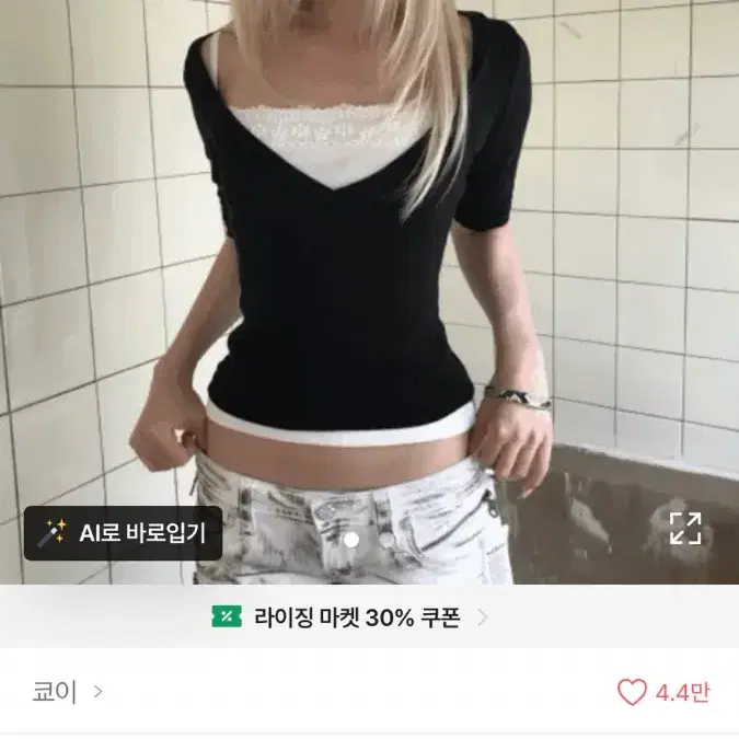 쿄이 뮤즈 레이스 나시 구해요!!