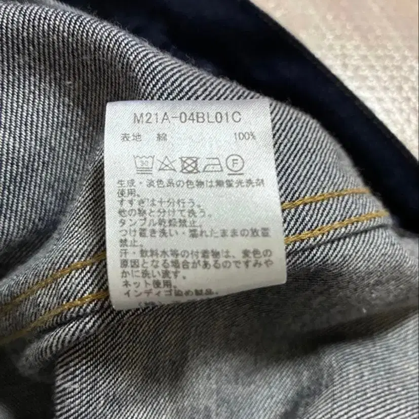 7번째 상품 이미지