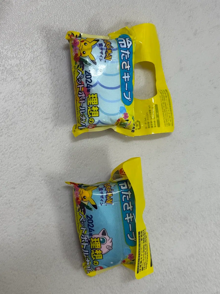 포켓몬 보틀 커버