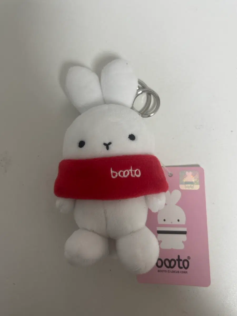 부토 인형키링