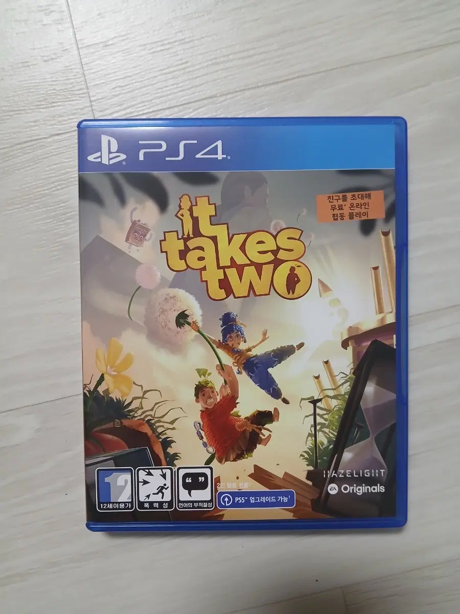 PS4 잇테이크투 팝니다