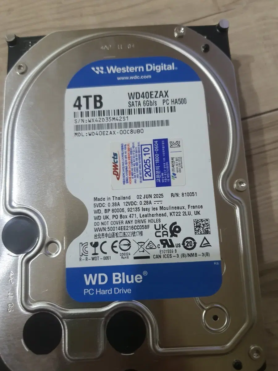 WD Blue WD40EZAX 4TB PC 하드