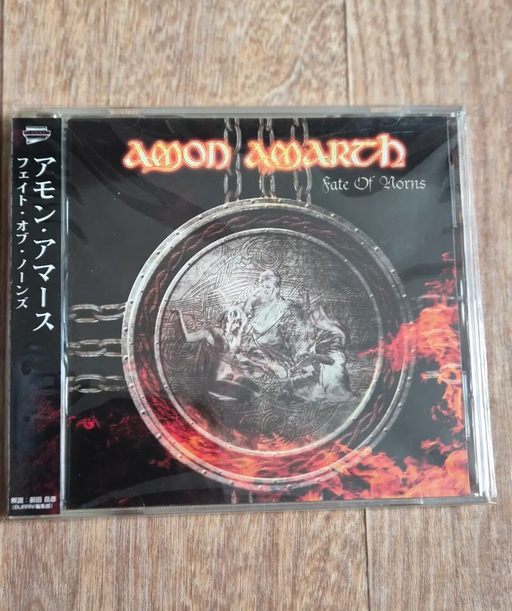 amon amarth cd 일본반