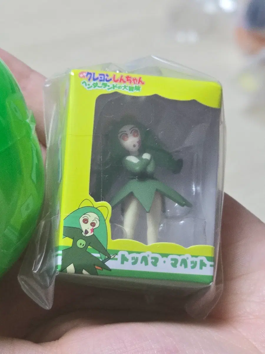 짱구 토페마 미니어쳐