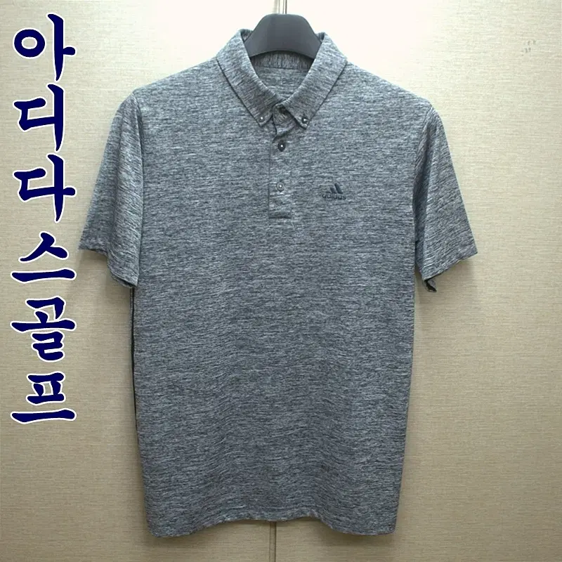 0641-아디다스골프(95)기능성,반팔카라티셔츠/구제시장