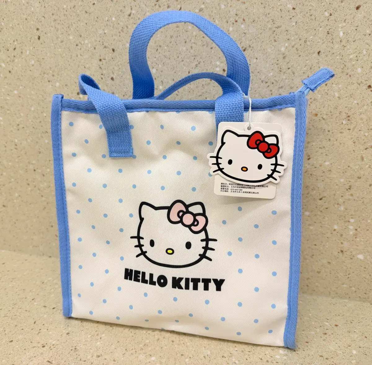 헬로키티 도트 토트백