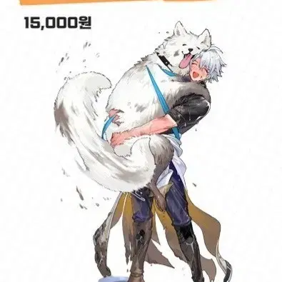 구해요) 붕괴 스타레일 파이논 아크릴 스탠드 구합니다!