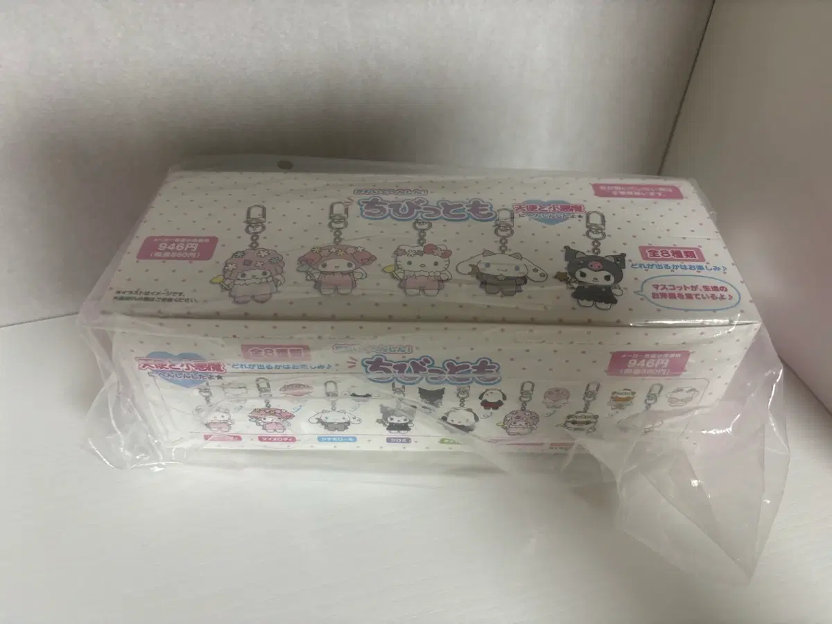 치비토모 천사악마 풀박