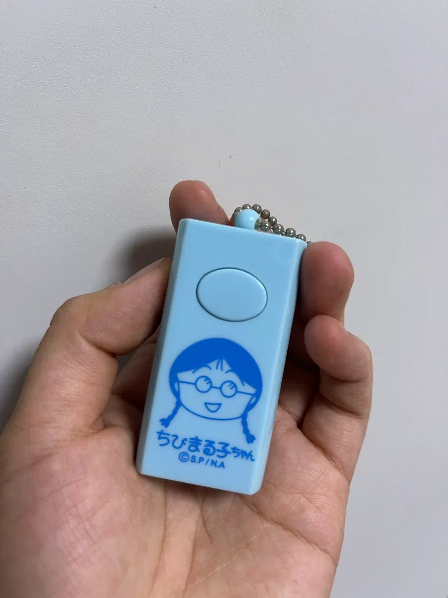 마루코는 아홉살 보이스 고전 키링 치비마루코