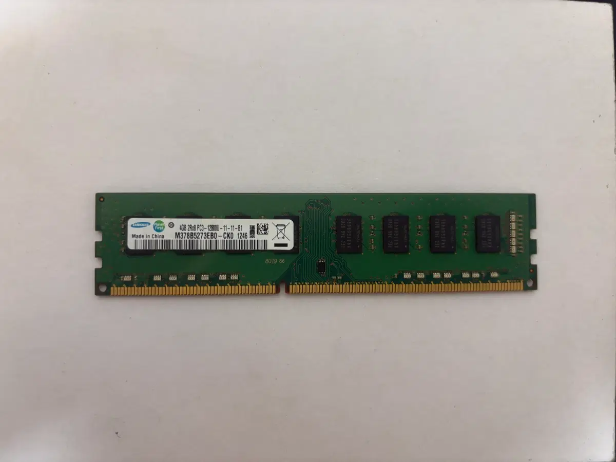 삼성전자 DDR3 4GB 데스크탑용 램 RAM M378B5273EB0-CK0