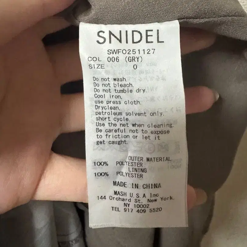 4번째 상품 이미지
