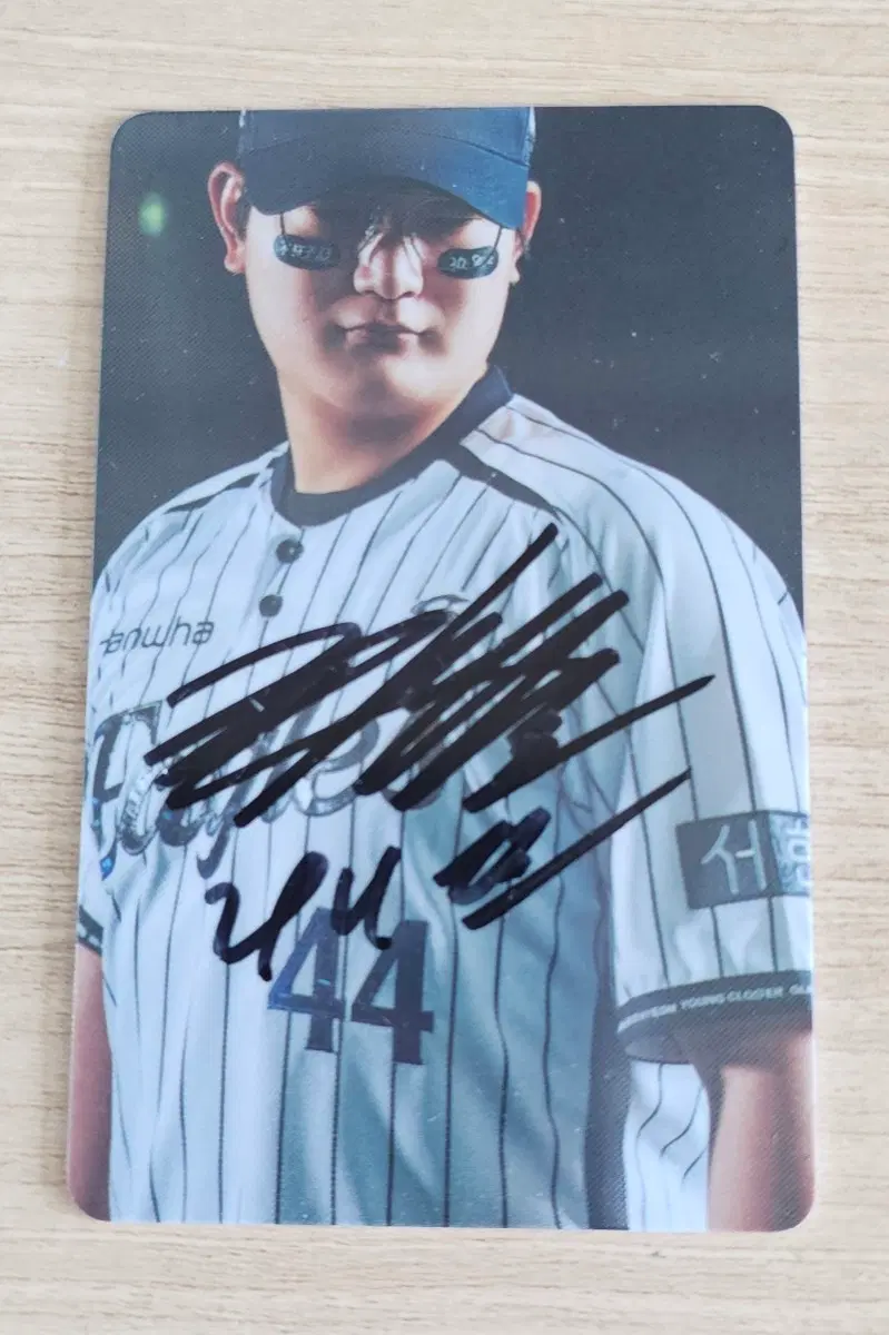 한화이글스 김서현 30세이브 싸인 포카
