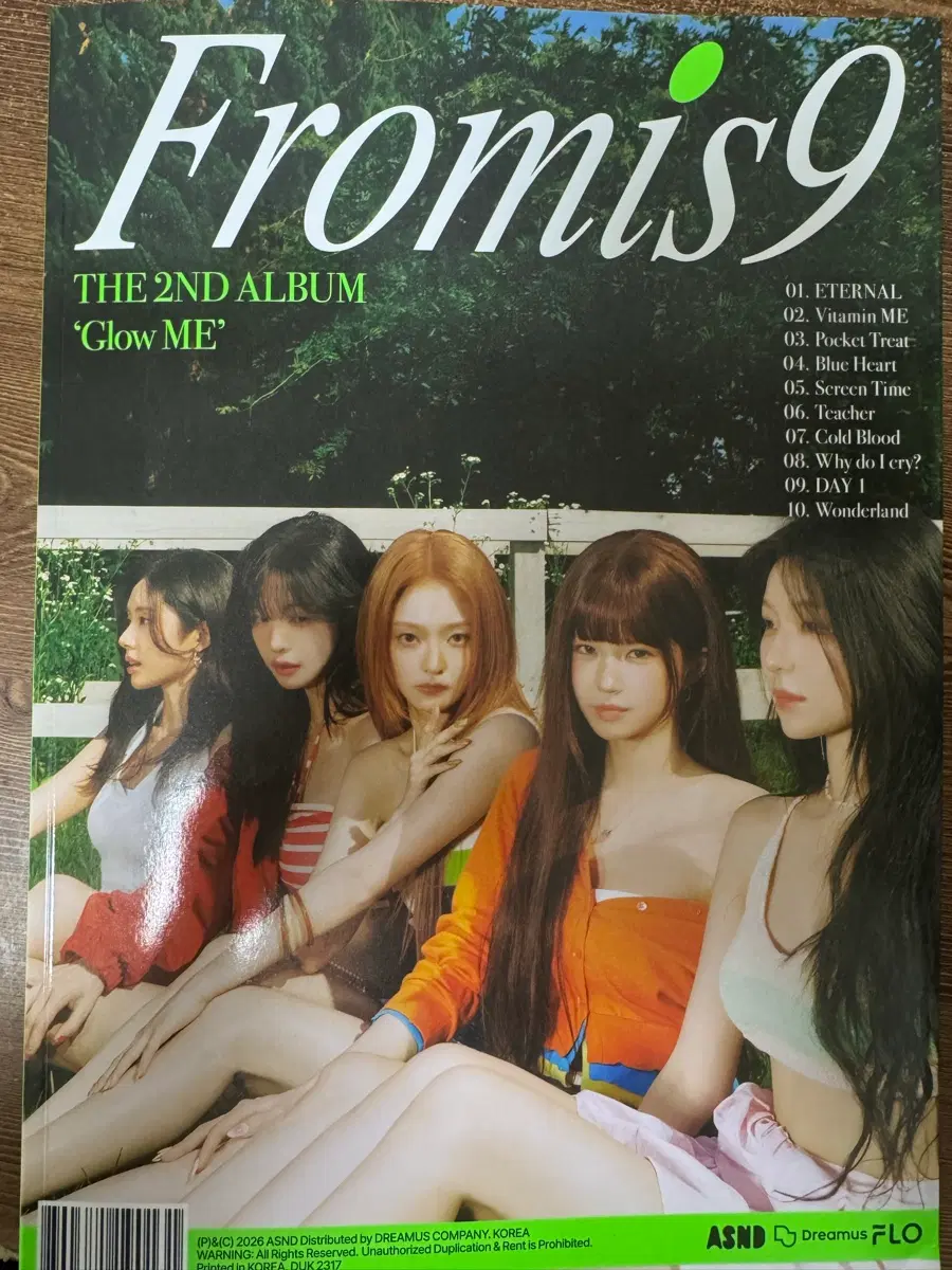 프로미스나인 glow me 앨범