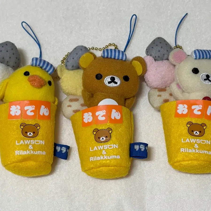 (고전) 리락쿠마 로손 한정 오뎅 어묵 인형 키링