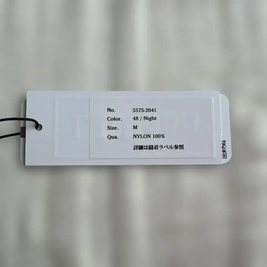 6번째 상품 이미지