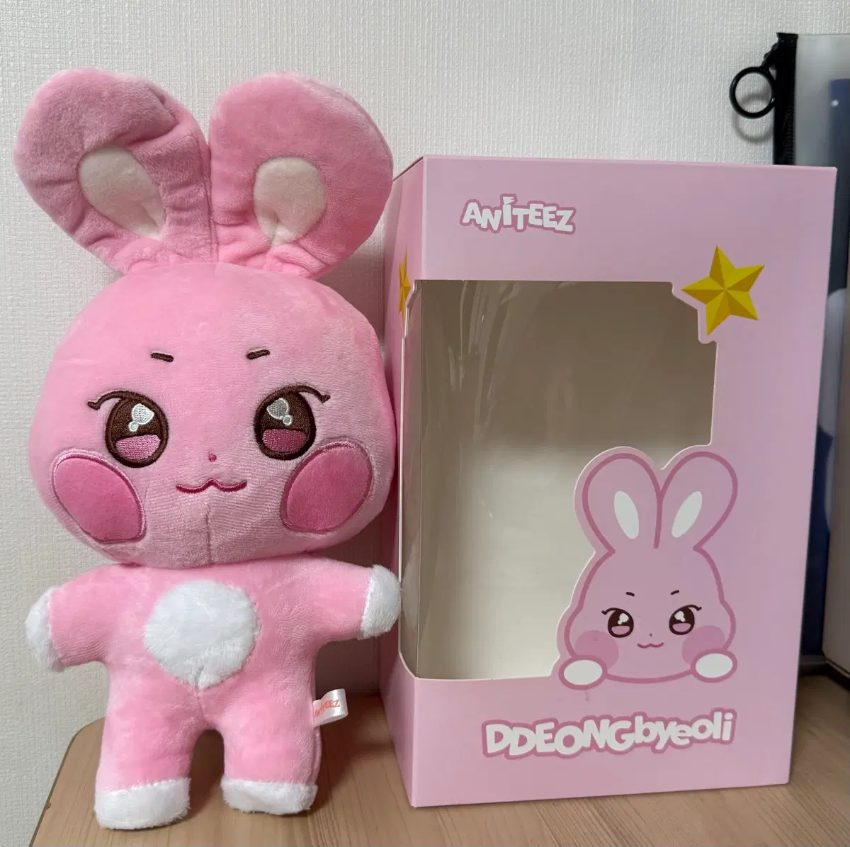 애니티즈 인 일루션 에이티즈 성화 떵별이 봉제인형