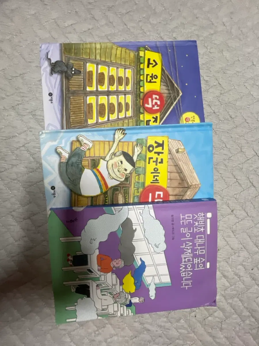 다 읽은 책 나눔해요!