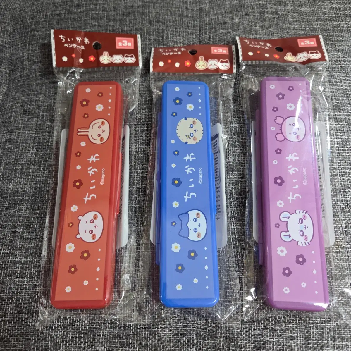 치이카와 필통,수저통 판매합니다~