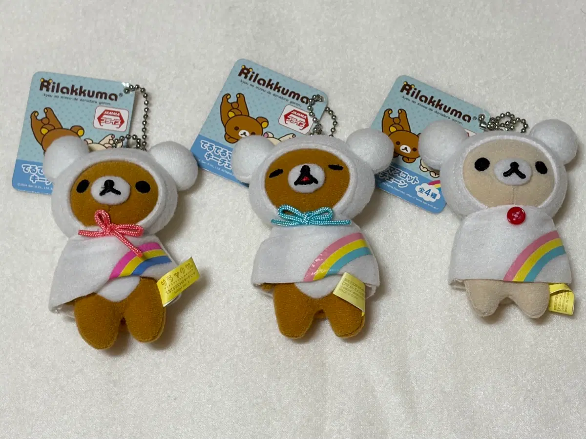 (고전) 리락쿠마 코리락쿠마 테루테루 우비 인형 키링