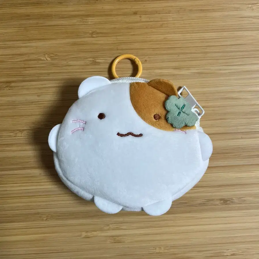 햄스터 파우치 키링