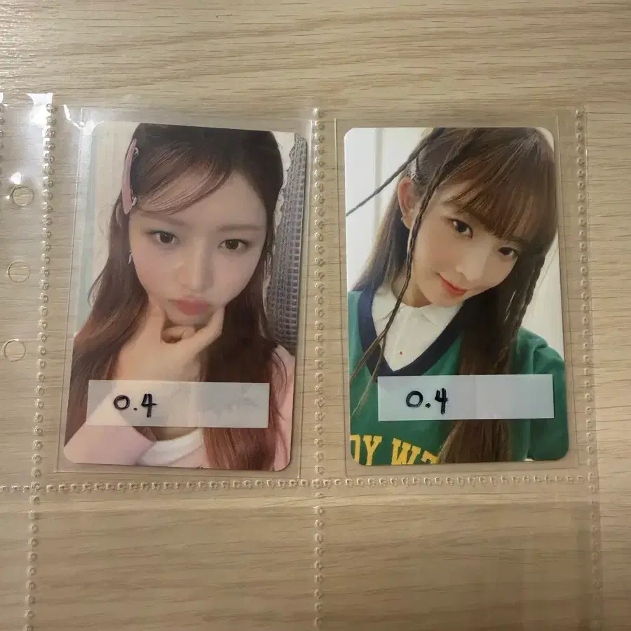 아이브 레이 포카 판매