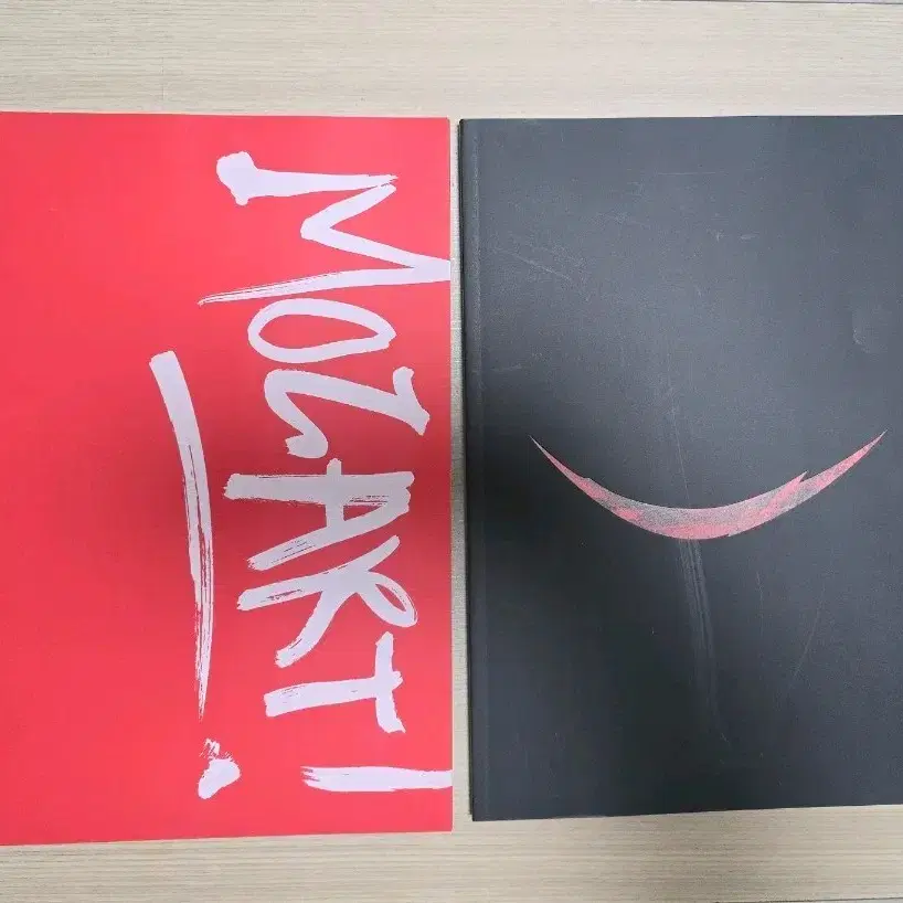 엑소 수호 뮤지컬 프로그램북 (웃는남자+ 모차르트)