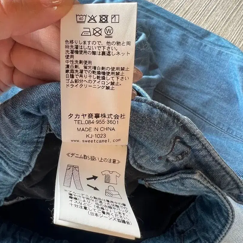 9번째 상품 이미지