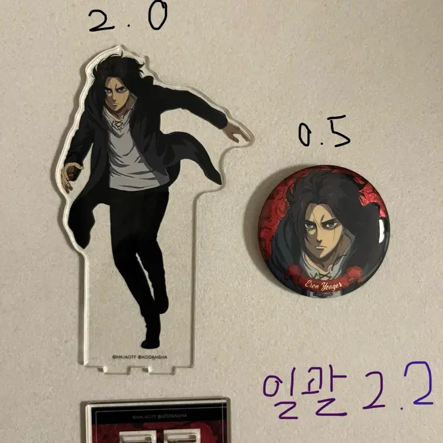 진격의 거인 에렌 마파 아크릴 스탠드 / 뱃지