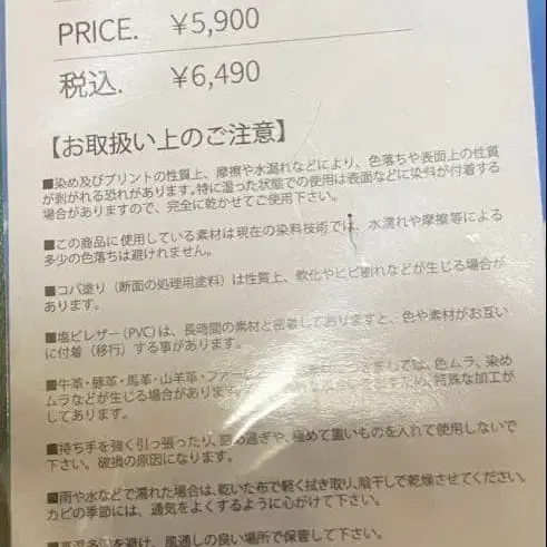3번째 상품 이미지