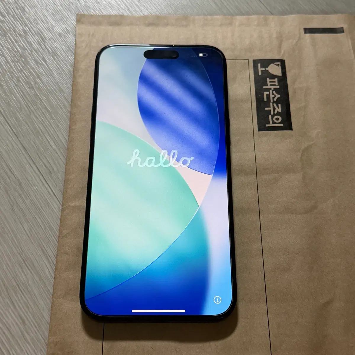 아이폰 15프로맥스 256G