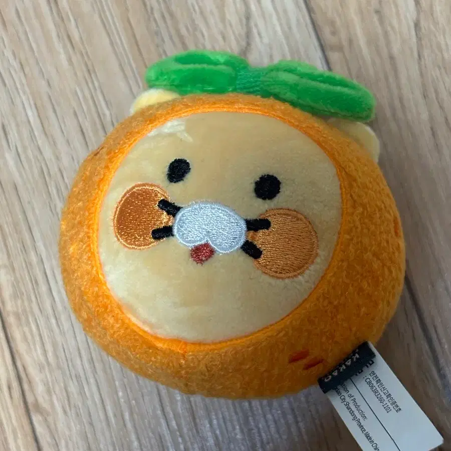 제주도 춘식이 키링