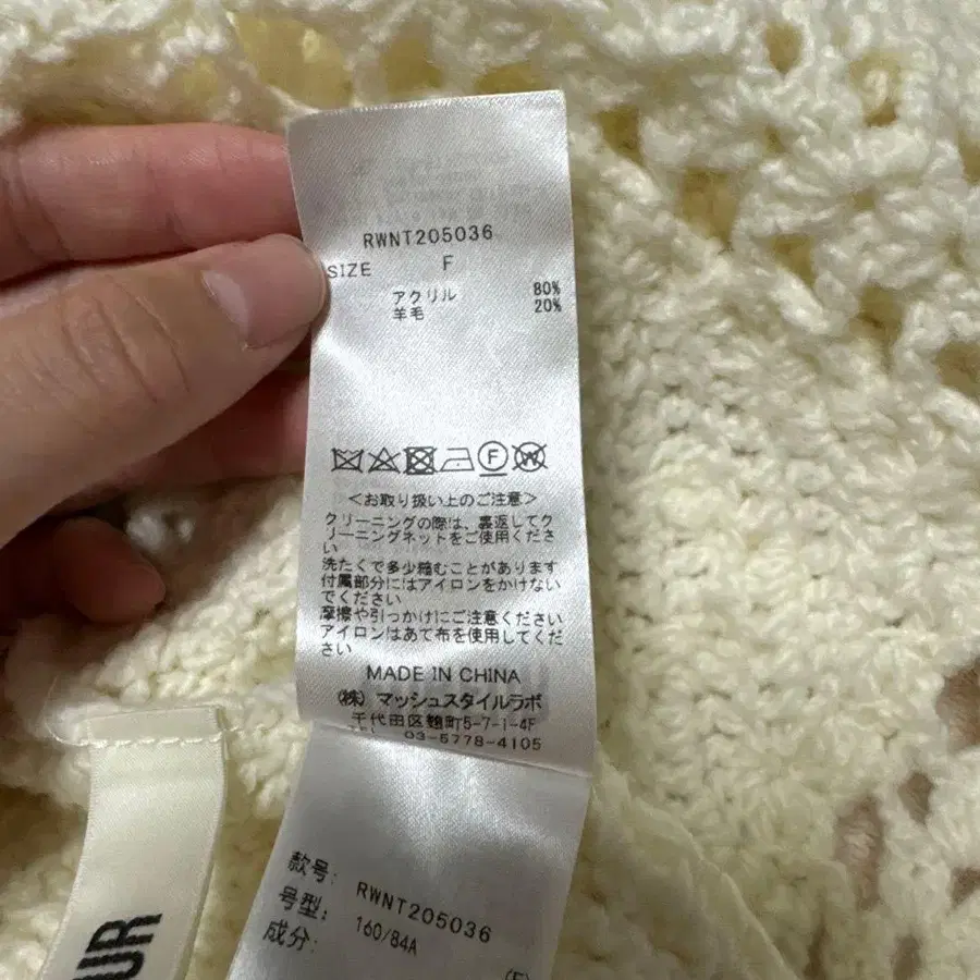 6번째 상품 이미지