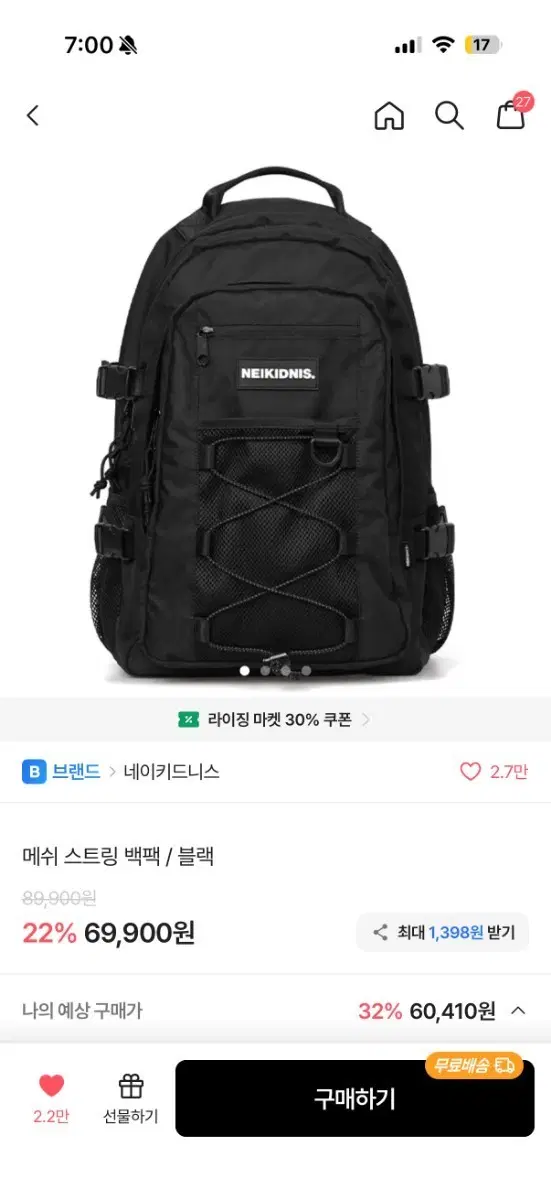 노스페이스