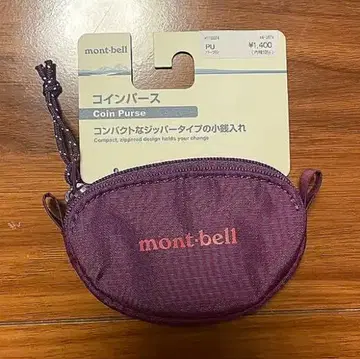 새상품 mont-bell 몽벨 코인 퍼스 퍼플