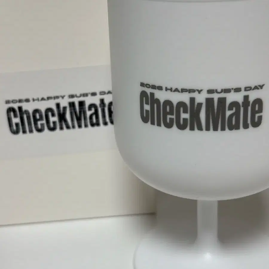 이창섭 생파 역조공 checkmate 컵 판매합니다