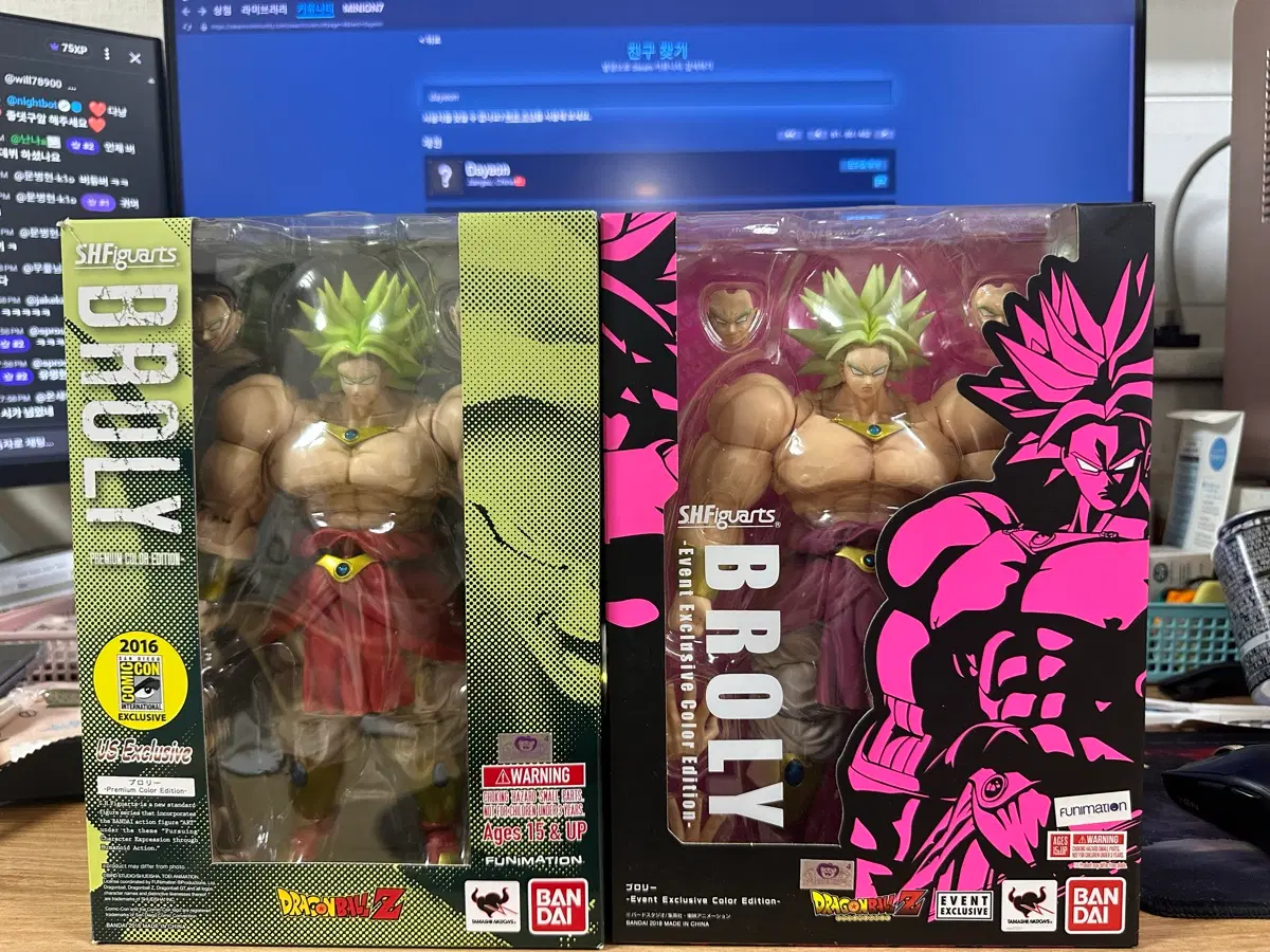 SHF 드래곤볼 SDCC 2016/2018 브로리