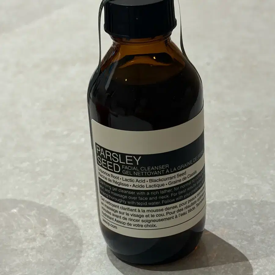 이솝 파슬리 씨드 페이셜 클렌저 100mL