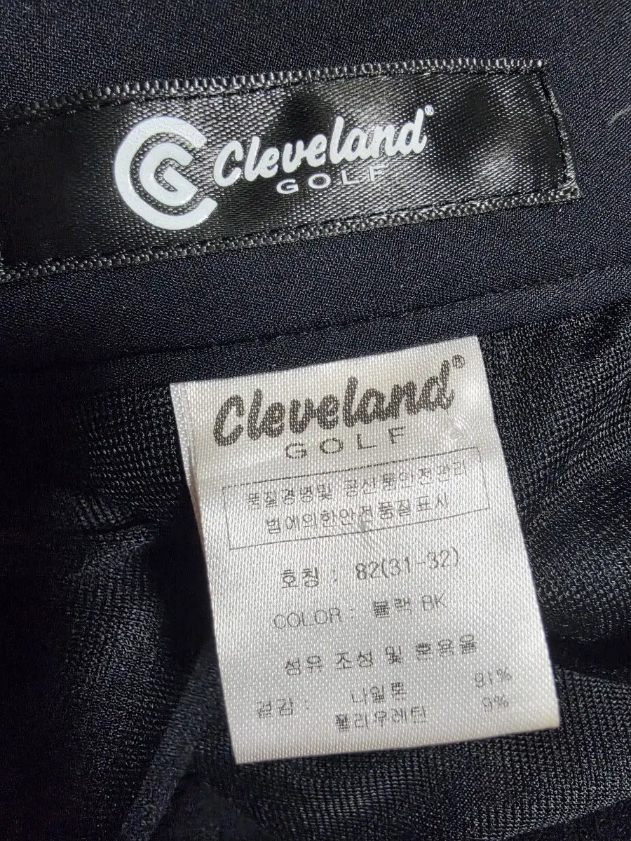 클리브랜드 양포켓 기모 골프 팬츠