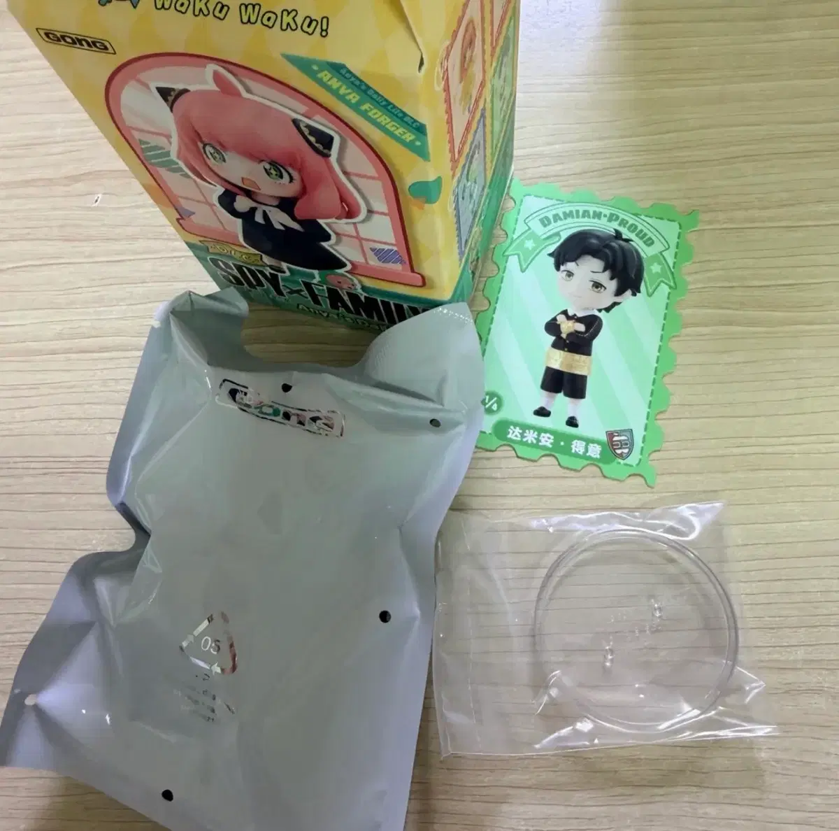 팝마트 스파이패밀리 다미안 피규어
