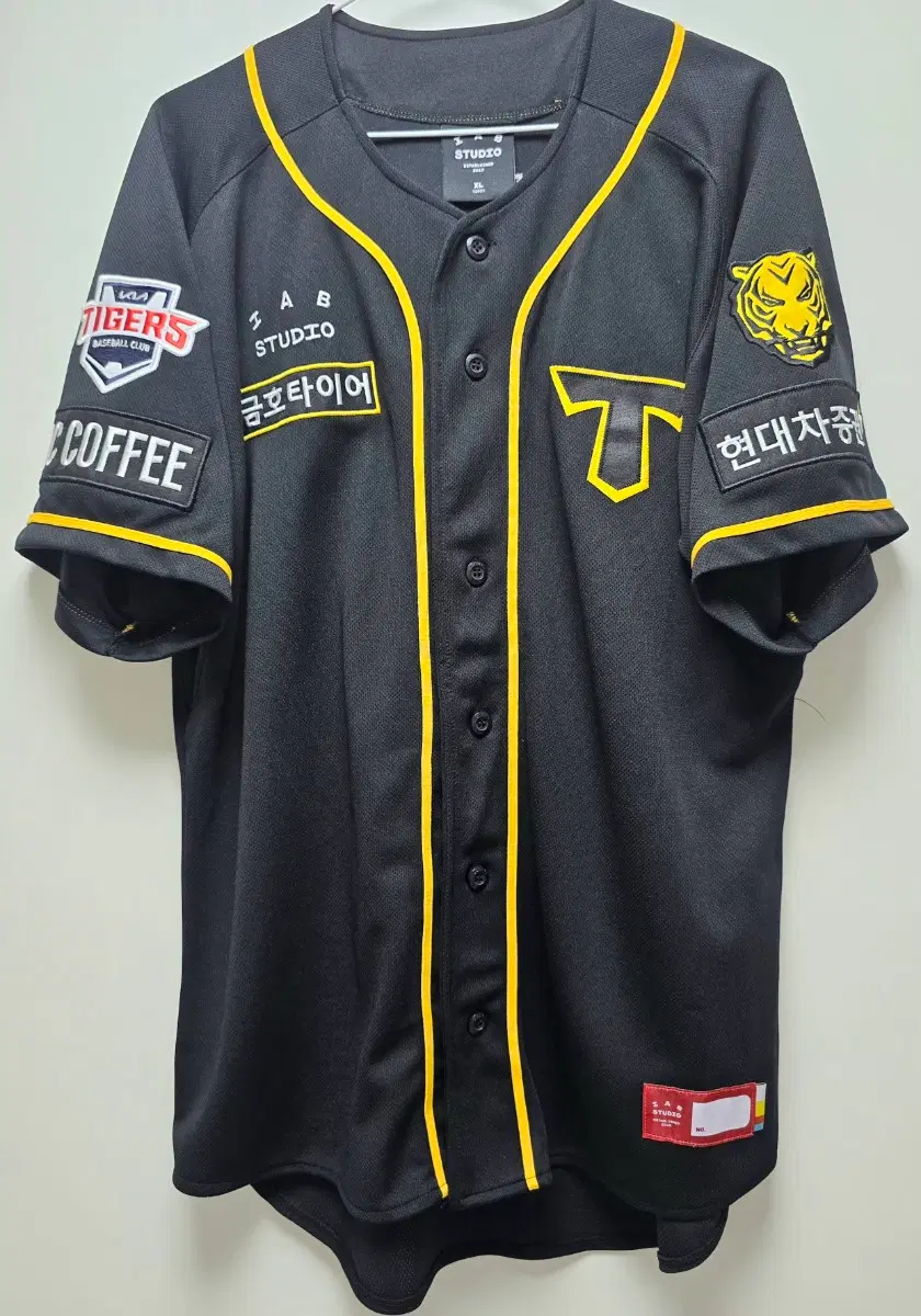 기아 기아타이거즈 브랜드데이 유니폼 김도영 자수마킹 105(XL)판매