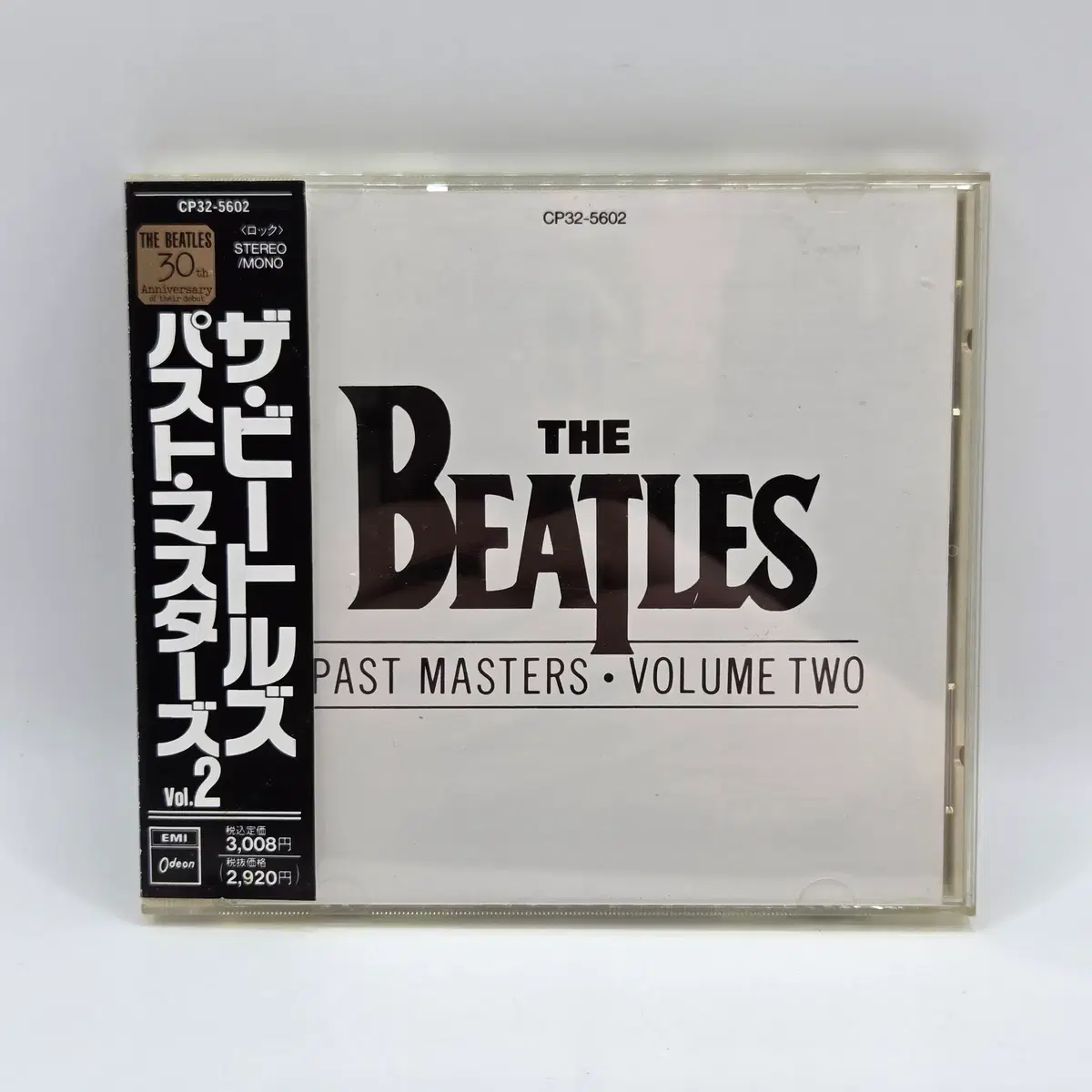 MUSIC 비틀즈(Beatles) PAST MASTERS VOLUME TWO 해외앨범 일본앨범 (A204)