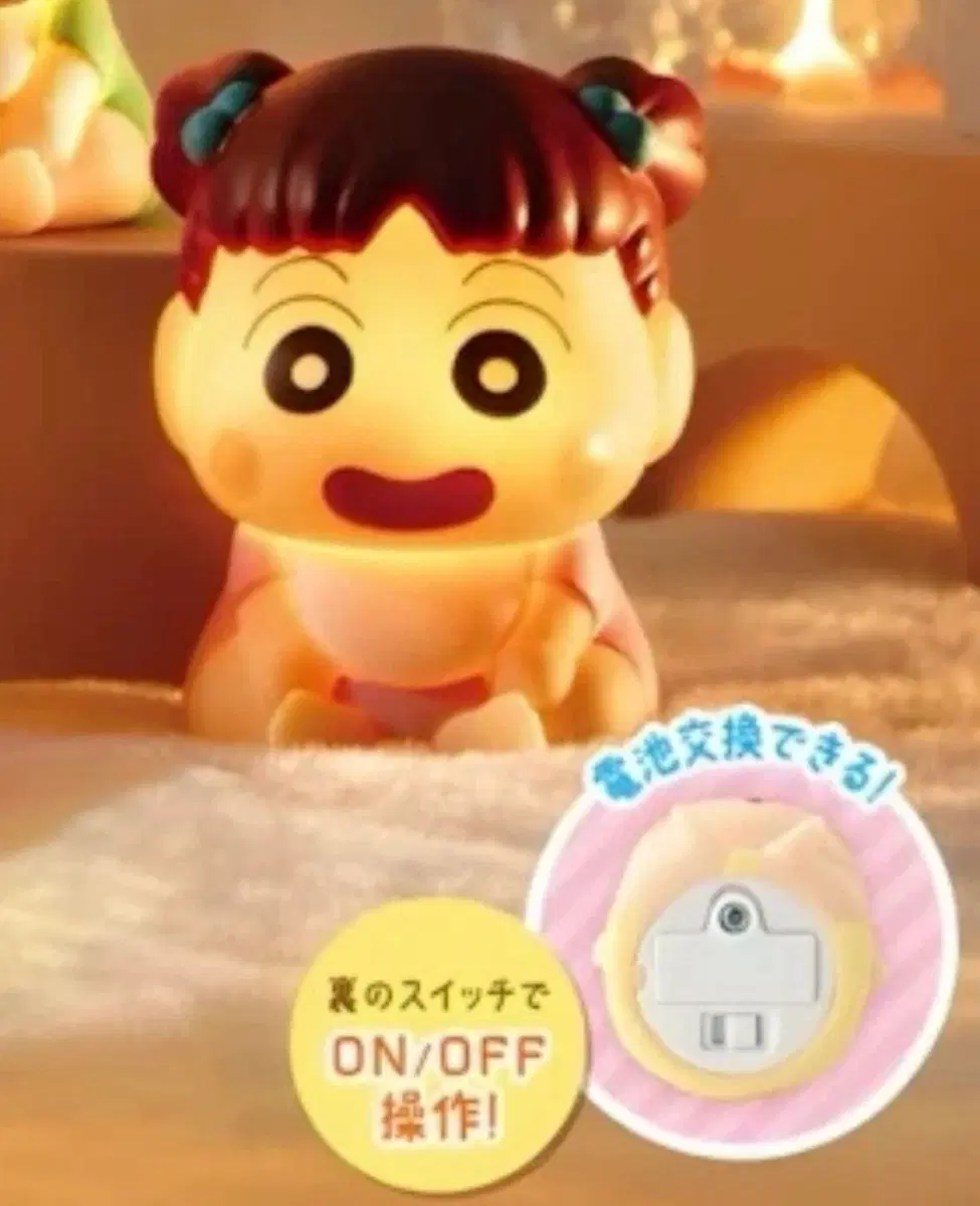 베이비 짱아 무드등 높이 약 6cm