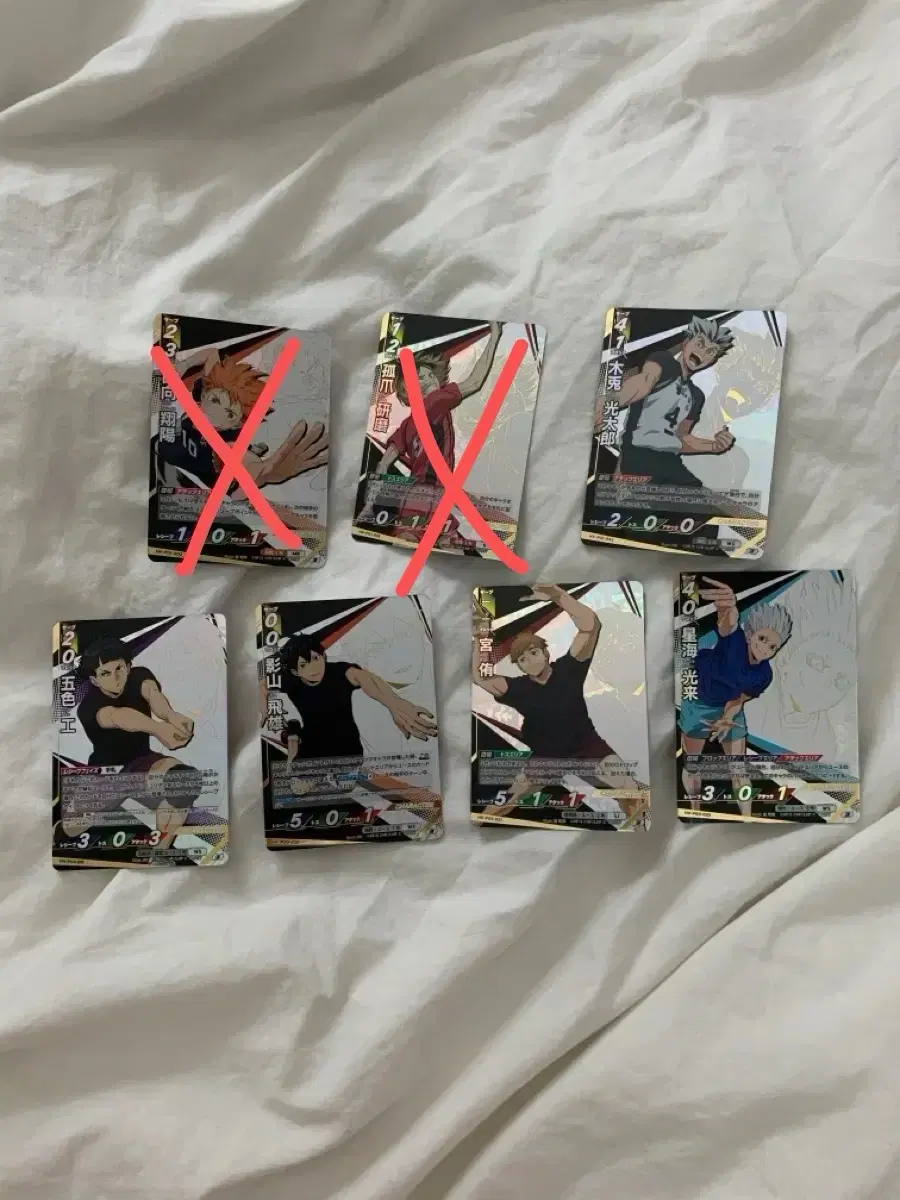 [ 하이큐 ] 바보카 브레이크 break 이타다키 정 카게야마 히나타 켄마 tcg 보쿠토
