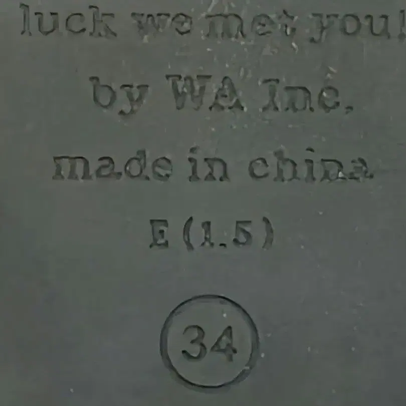 3번째 상품 이미지