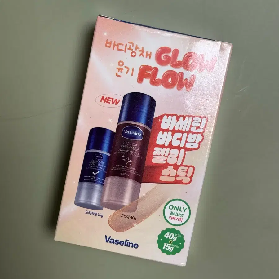 바세린 바디밤 젤리 스틱 코코아 쉬머 40g + 오리지널 15g 기획세트